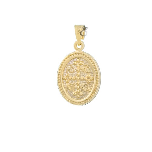 Φυλαχτό Κωνσταντινάτο Δύο Όψεων 9 Καρατίων 